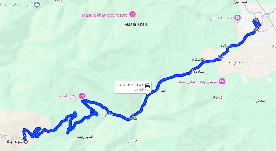 مسیر ماسال تا اولسبلانگاه