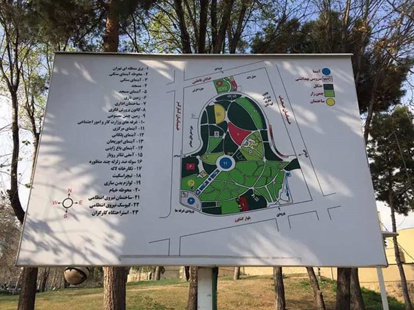 نقشه کامل پارک لاله تهران