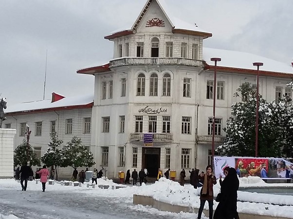 پست میدان شهرداری در فهرست آثار ملی ایران