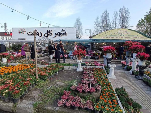 سرسبزترین بازار در گیلان، بازار گل رشت