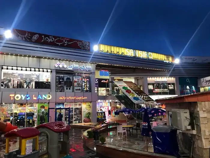 مراکز خرید بابلسر
