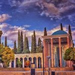 بناهای تاریخی شیراز