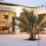 اقامتگاه مغ قشم