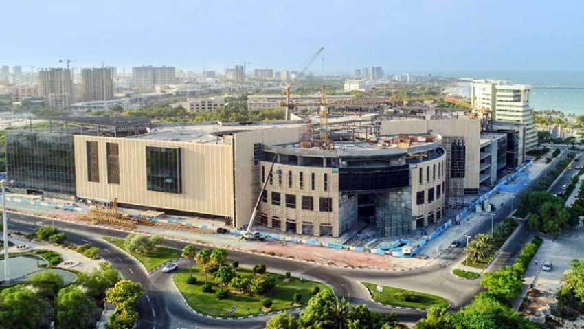 میکامال کیش
