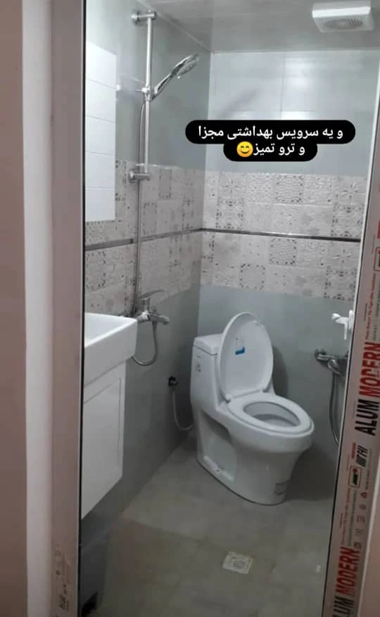 اقامتگاه خوش نشین کلبه شمشاد