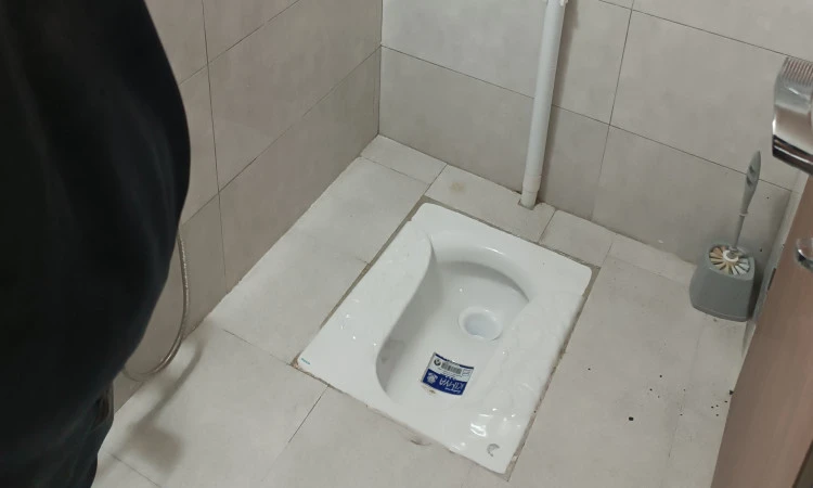 آرامش