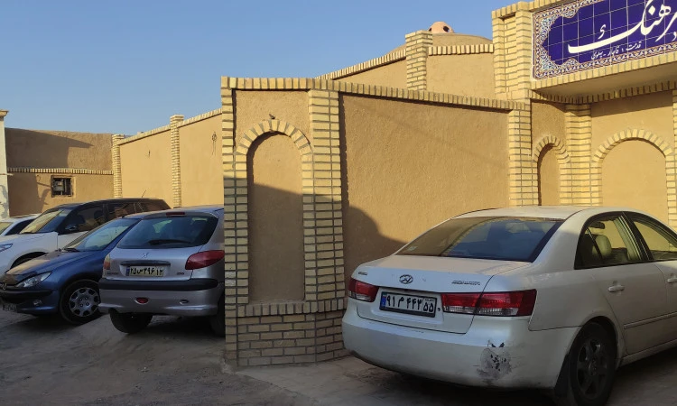 عمارت سرهنگ