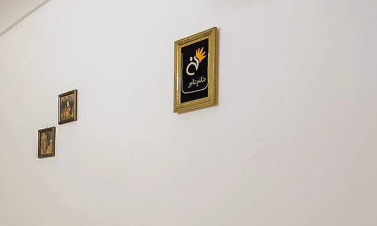 خانم تاج نوش آباد (اتاق گندم)
