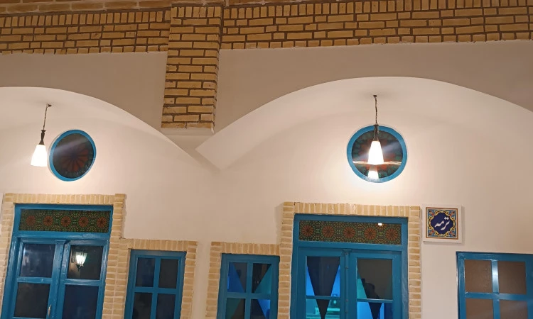 آرامش (واحد ترمه)