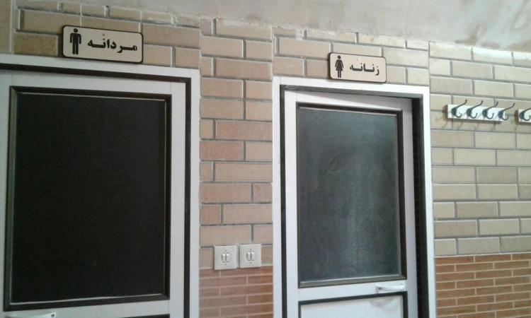 اقامتگاه آصف مزار بجستان ( 10 متری )