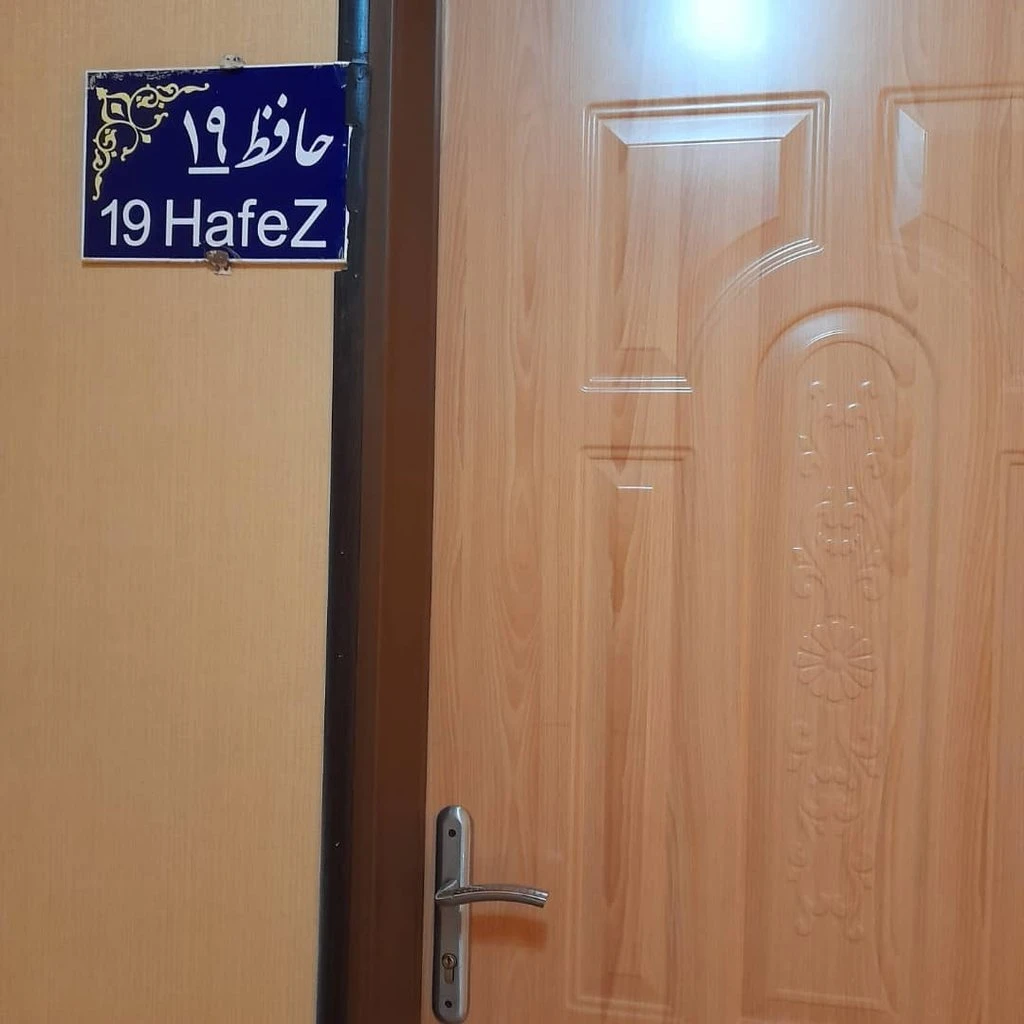 اقامتگاه سنتی نیایش سوته دلان شیراز ( واحد 19 )